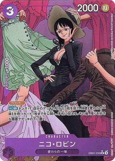 card_79929_series_66673_rarity_122622_