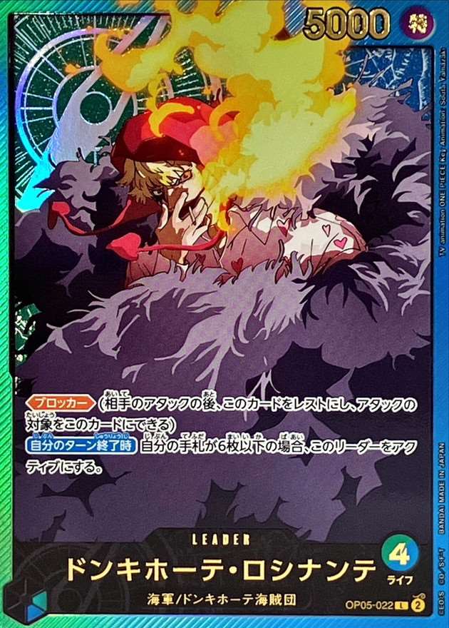 card_79842_series_66673_rarity_123219_