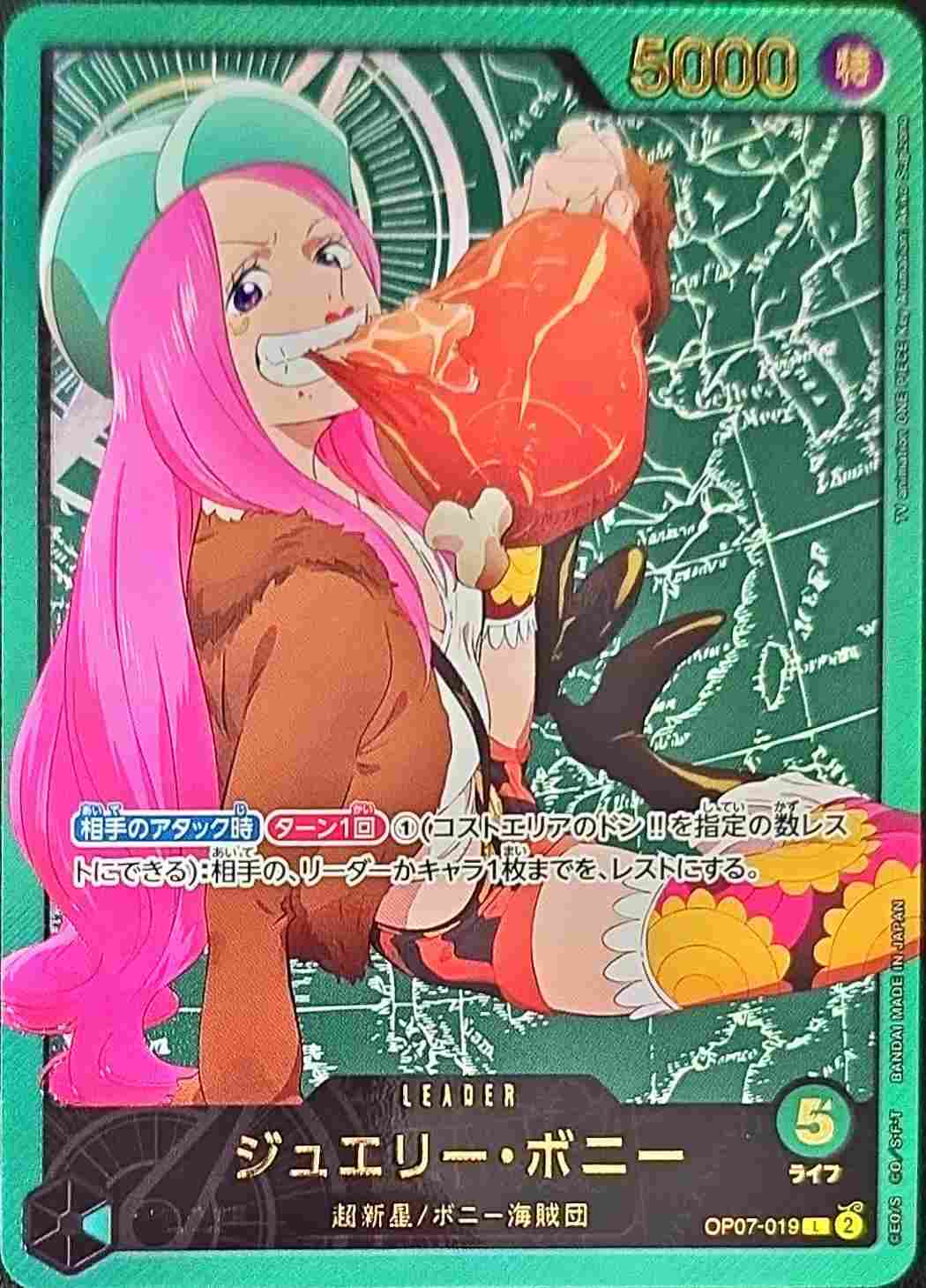 card_79890_series_66673_rarity_123219_