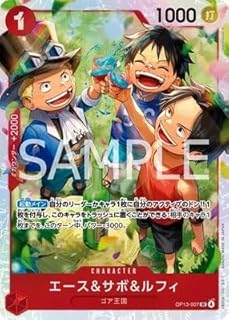 card80643-series66858-rarity122621