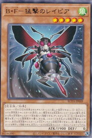 card648-series1106-rarity62