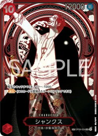 card_79856_series_66858_rarity_122932_