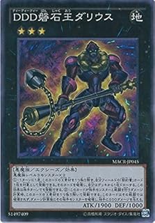card_5406_