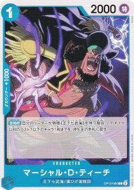 card79950-series67032-rarity122619