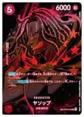 card80960-series67032-rarity122932