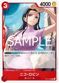 card_79929_series_67186_rarity_122619_