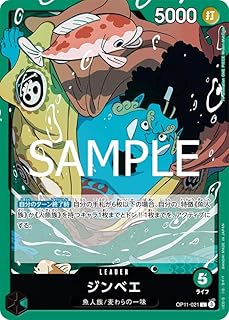 card_79980_series_67186_rarity_123219_