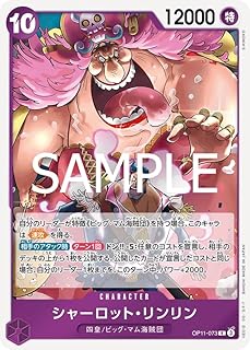 card_81059_series_67186_rarity_122622_