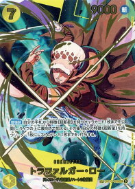 card79937-series67341-rarity123219