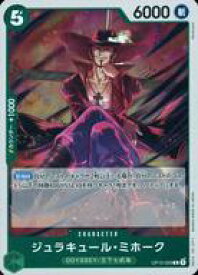 card79932-series67341-rarity122622
