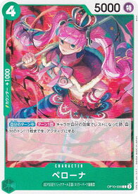 card80057-series67341-rarity122619