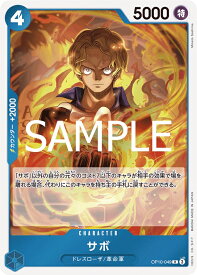 card_79835_series_67341_rarity_122622_