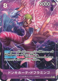 card_79842_series_67341_rarity_122621_