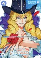 card79798-series67341-rarity122619
