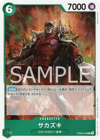 card_80172_series_67491_rarity_122622_