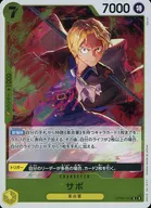 card_79835_series_67491_rarity_122637_