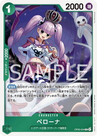 card80057-series67491-rarity122622