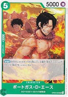 card_79907_series_67491_rarity_122637_