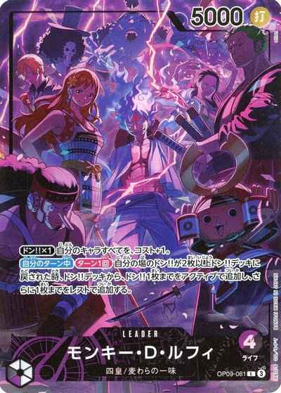card_79813_series_67491_rarity_123219_