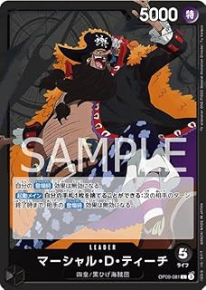 card79950-series67491-rarity123219