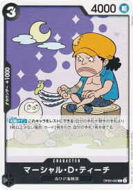 card79950-series67491-rarity122619