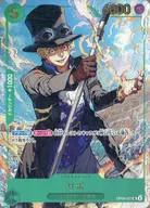 card_79835_series_67491_rarity_122622_