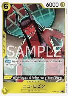 card79929-series67491-rarity122622