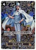 card80543-series67491-rarity122932