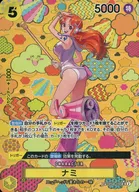 card80032-series67491-rarity122932