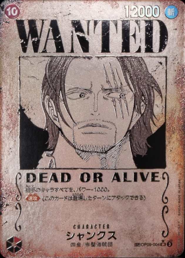 card_79856_series_67491_rarity_122932_