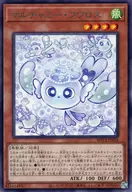 card_653_series_1106_rarity_62_