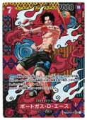 card79907-series67649-rarity122932