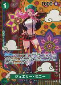 card79890-series67649-rarity122932