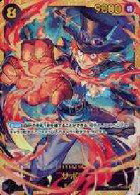 card_79835_series_67799_rarity_122635_