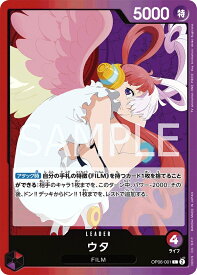 card79918-series67949-rarity123219