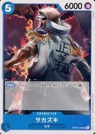 card_80172_series_67949_rarity_122637_