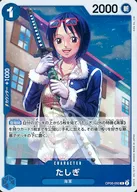 card_79960_series_67949_rarity_122622_