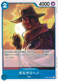 card80177-series67949-rarity122637