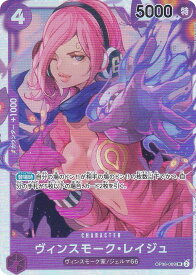 card81024-series67949-rarity122621