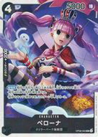 card80057-series67949-rarity122621