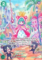 card81131-series67949-rarity122932