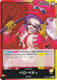 card_80271_series_68099_rarity_123219_