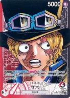 card_79835_series_68099_rarity_122621_