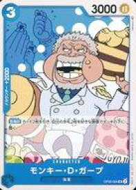 card_80510_series_68099_rarity_122637_
