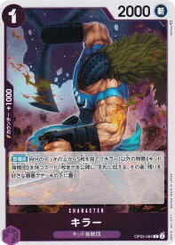 card_79814_series_68099_rarity_122622_