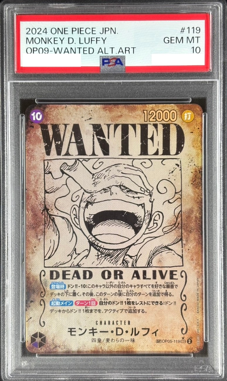 card79813-series68099-rarity122635