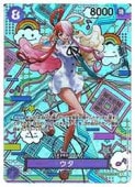 card79918-series68099-rarity122932