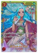 card80481-series68253-rarity122635