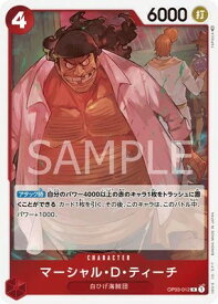 card_79950_series_68402_rarity_122622_