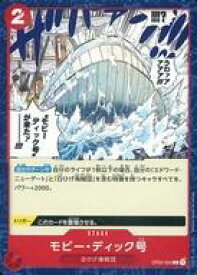 card81507-series68556-rarity122619